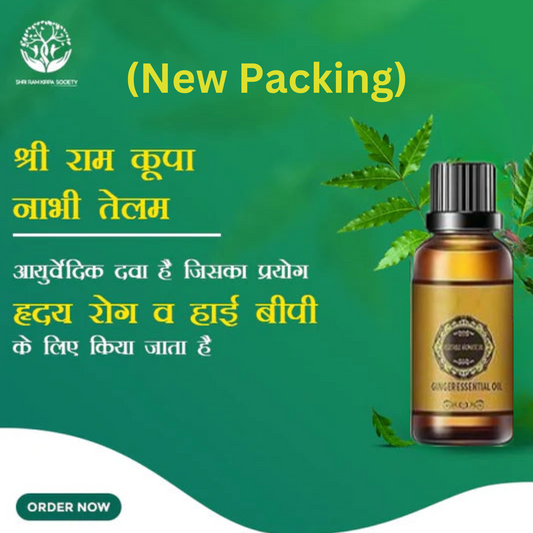 Ayurvedic Ramban Multi-Benefit Nabhi Oil (PACK OF 2)